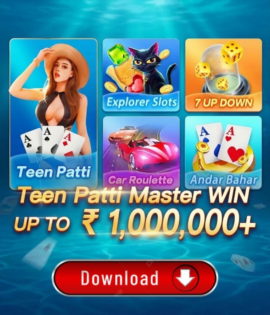 TP Master APK
